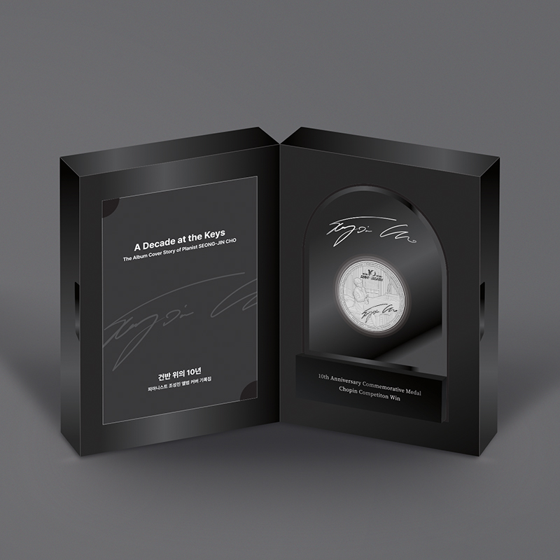 '상품명'의 상품이미지