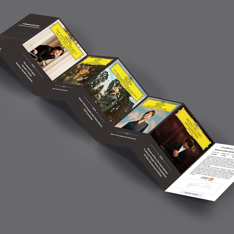 '상품명'의 상품이미지