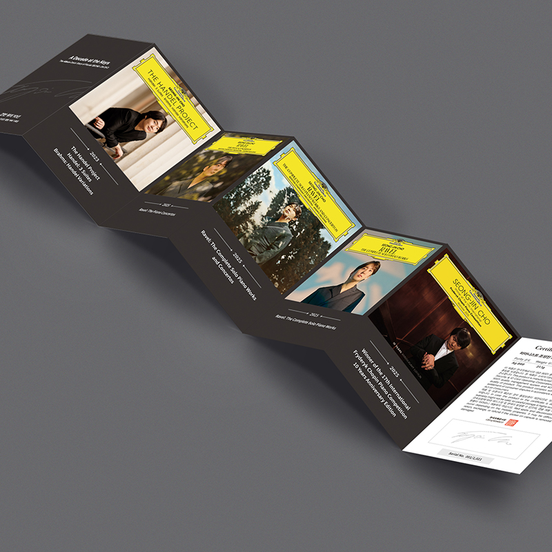 '상품명'의 상품이미지