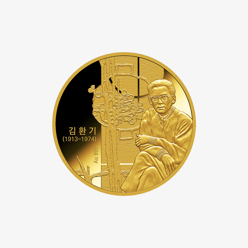 '상품명'의 상품이미지
