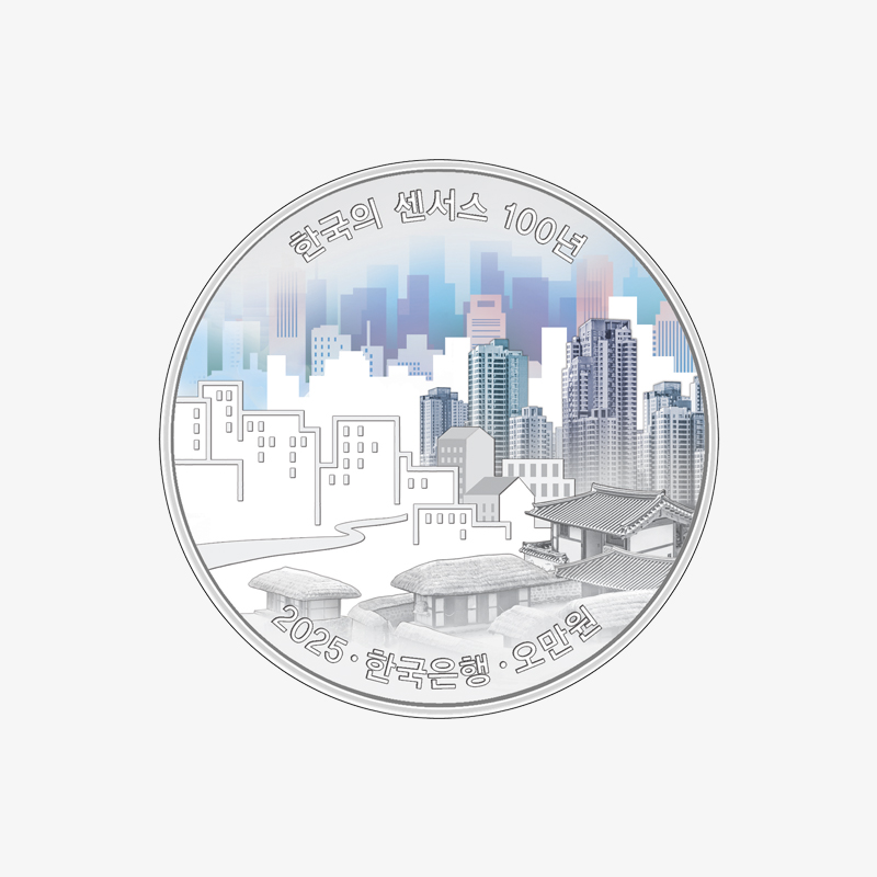 '상품명'의 상품이미지