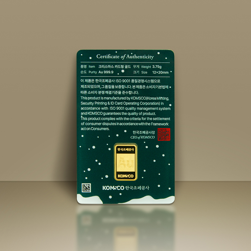 '상품명'의 상품이미지