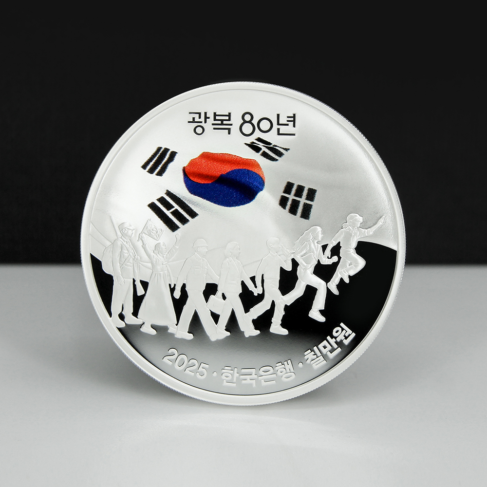 '상품명'의 상품이미지