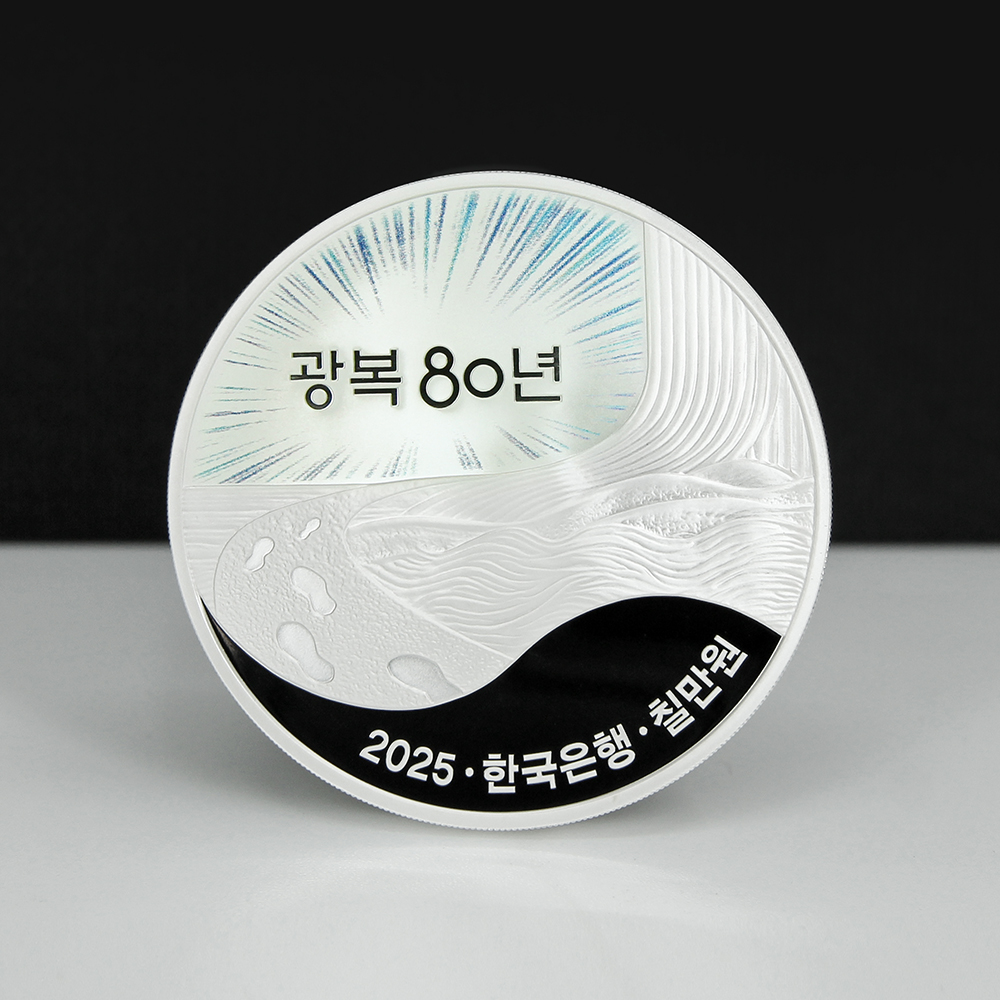 '상품명'의 상품이미지