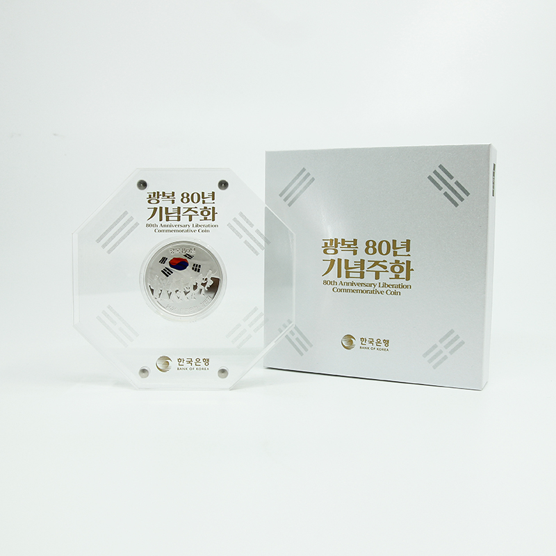 '상품명'의 상품이미지