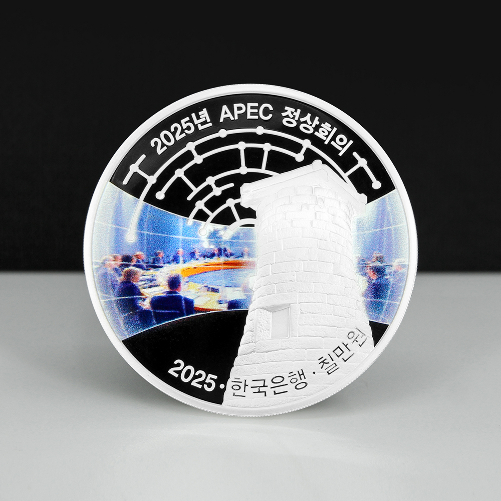 '상품명'의 상품이미지