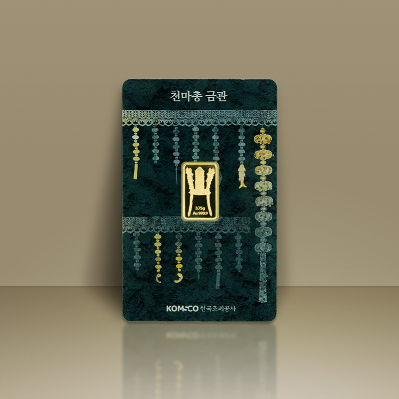 '상품명'의 상품이미지