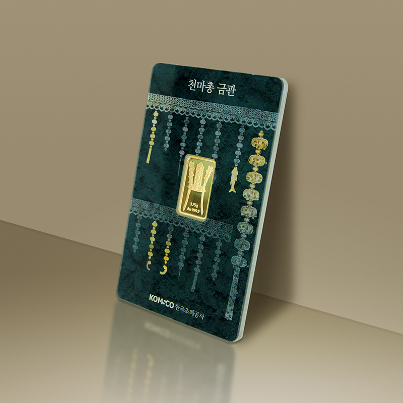 '상품명'의 상품이미지