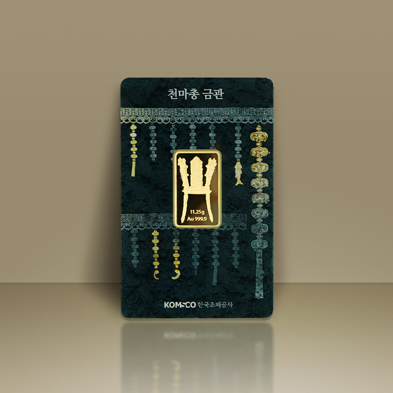 '상품명'의 상품이미지
