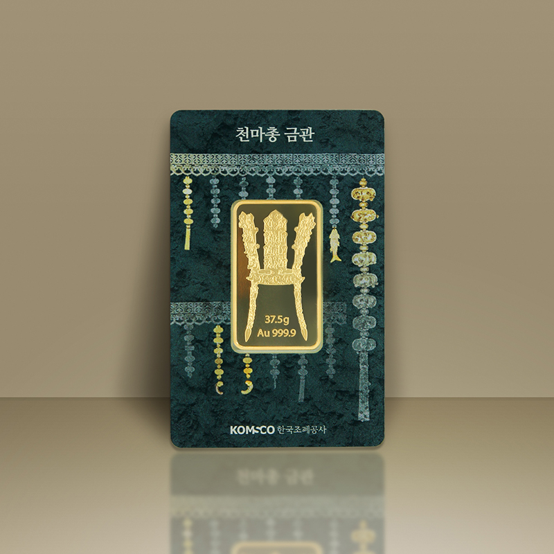 '상품명'의 상품이미지