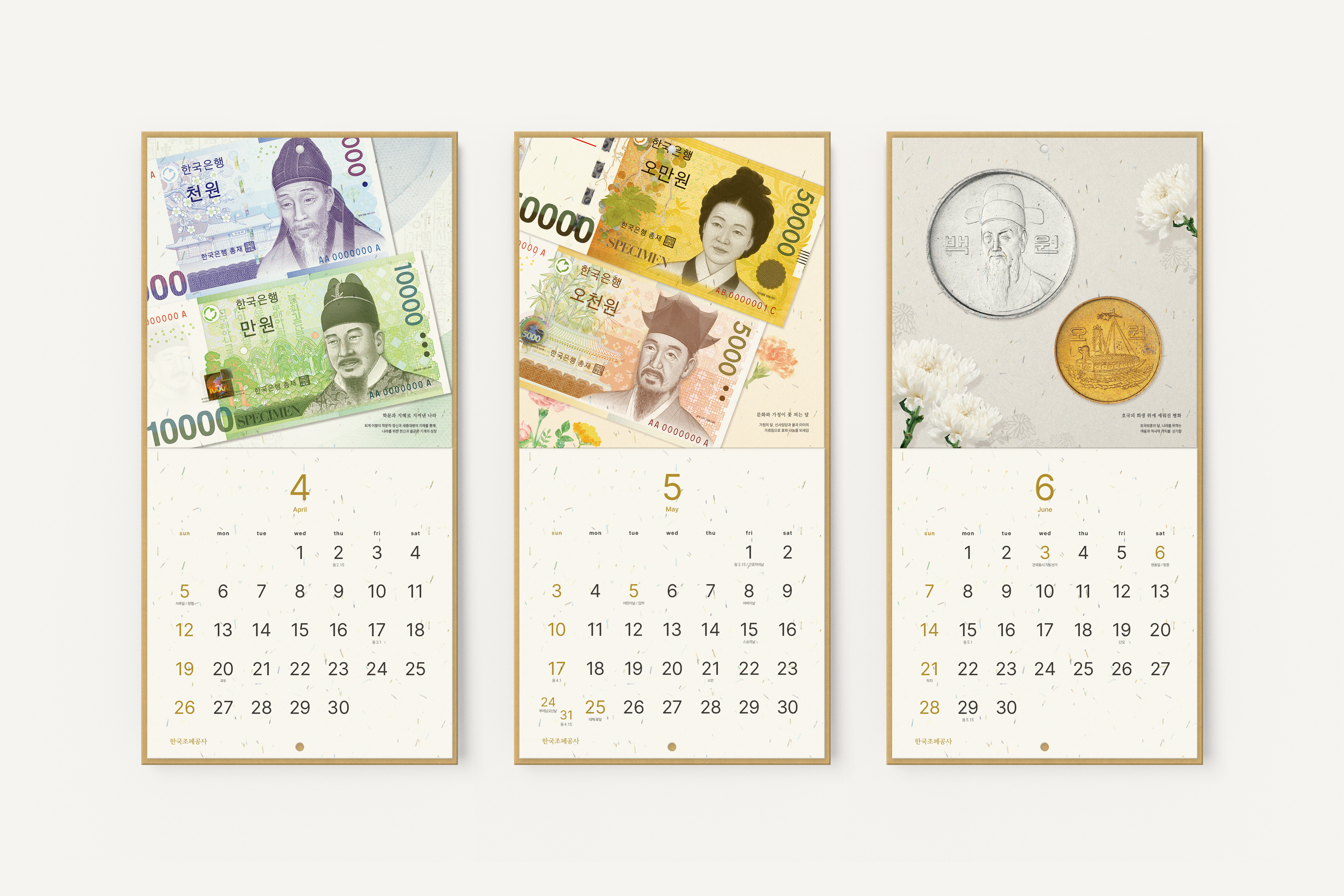 '상품명'의 상품이미지