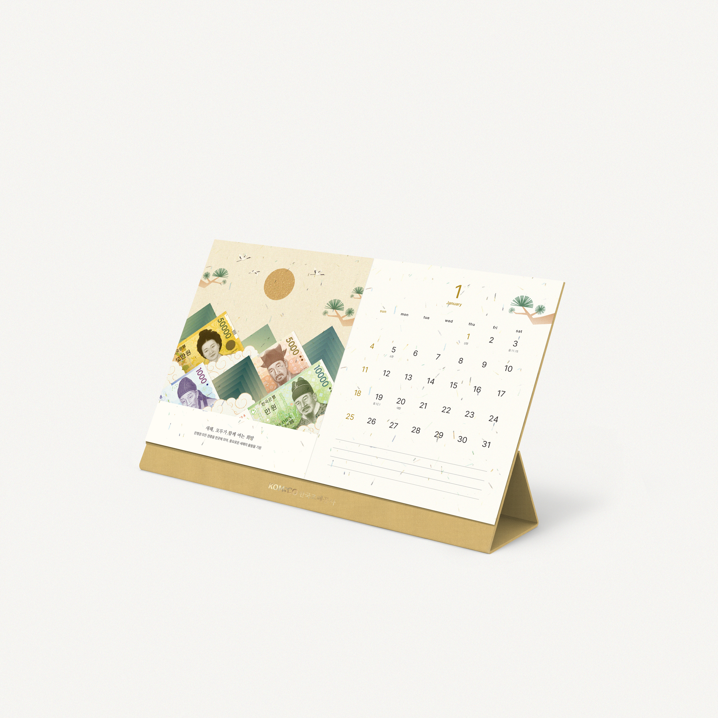 '상품명'의 상품이미지