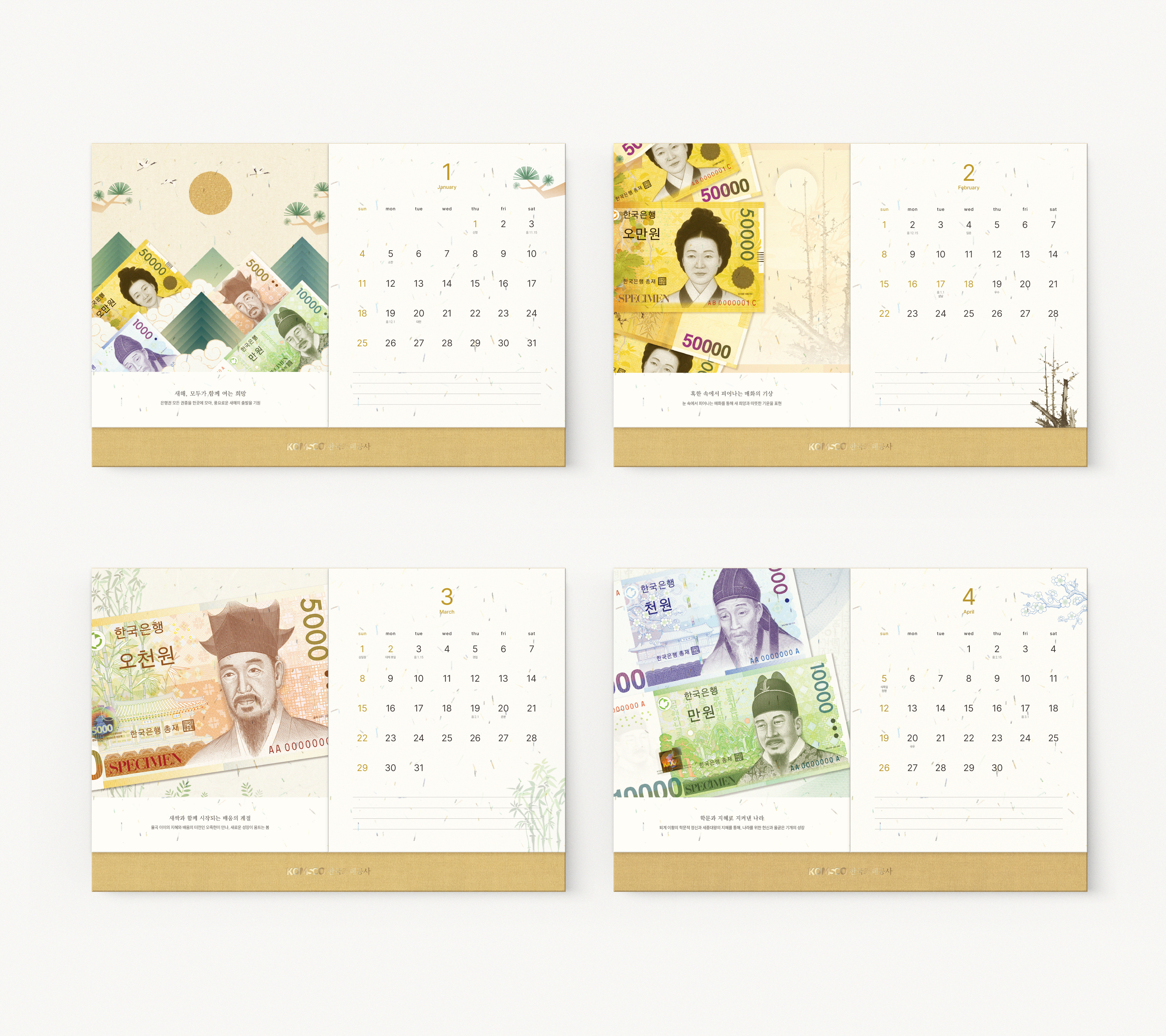 '상품명'의 상품이미지