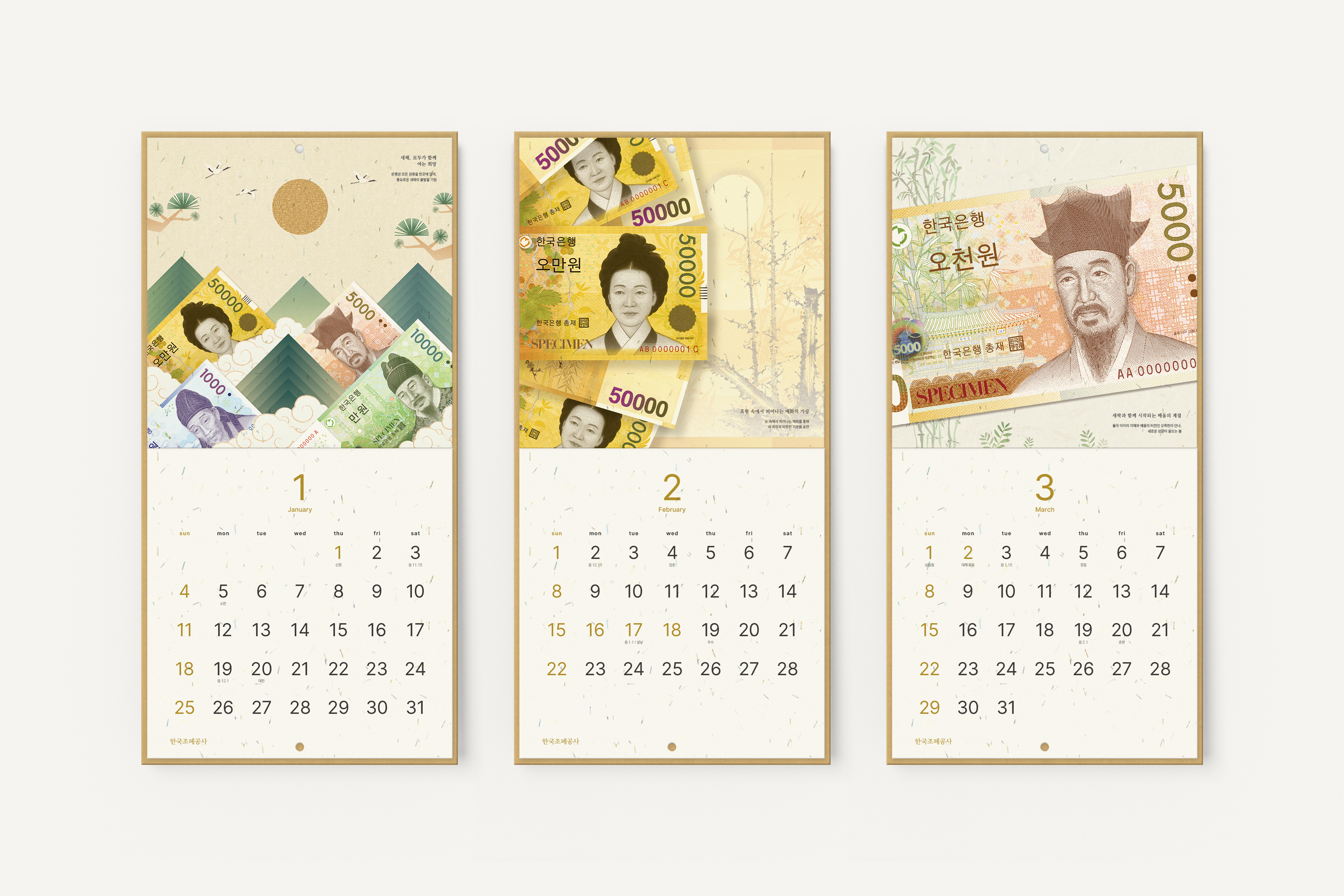 '상품명'의 상품이미지