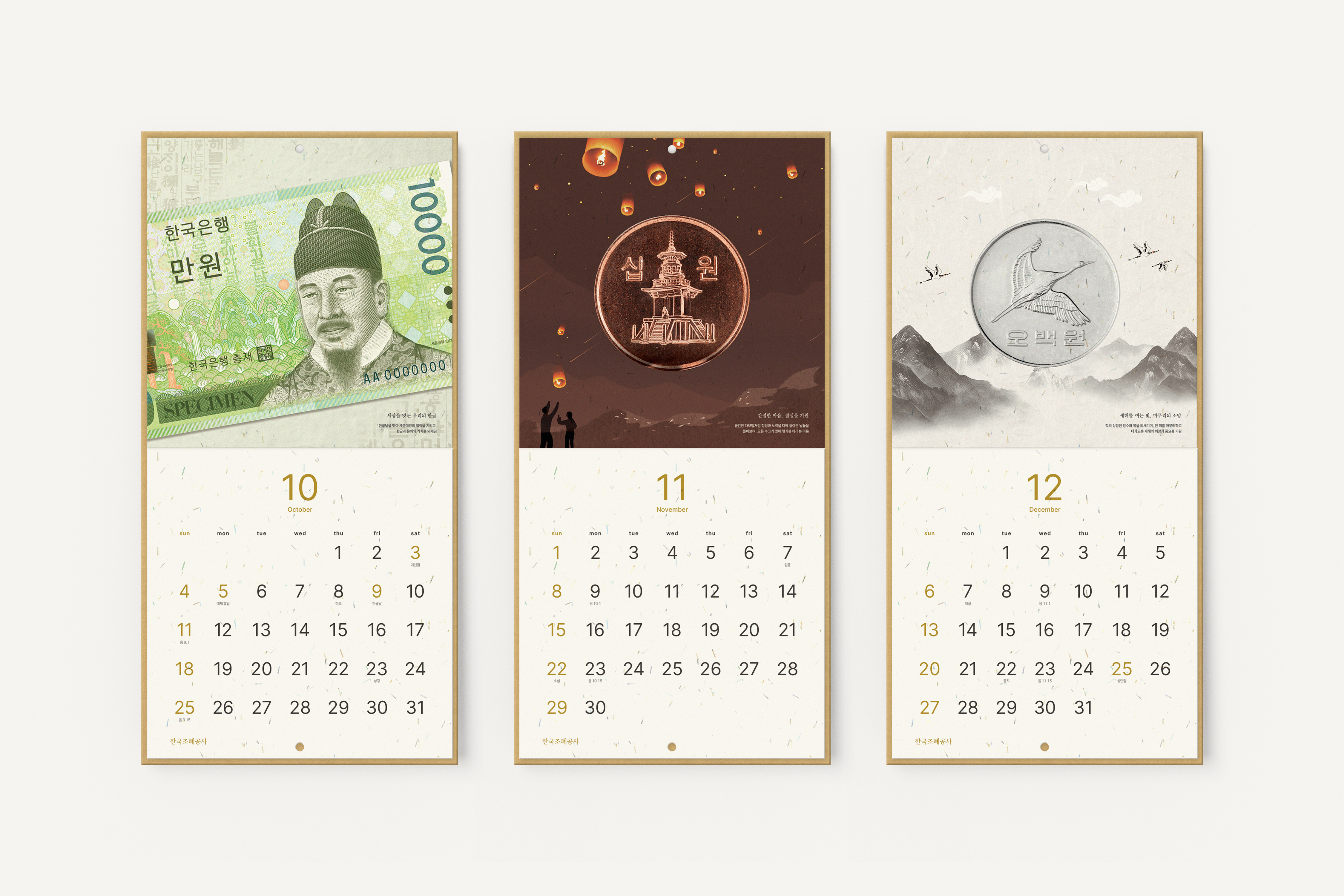 '상품명'의 상품이미지