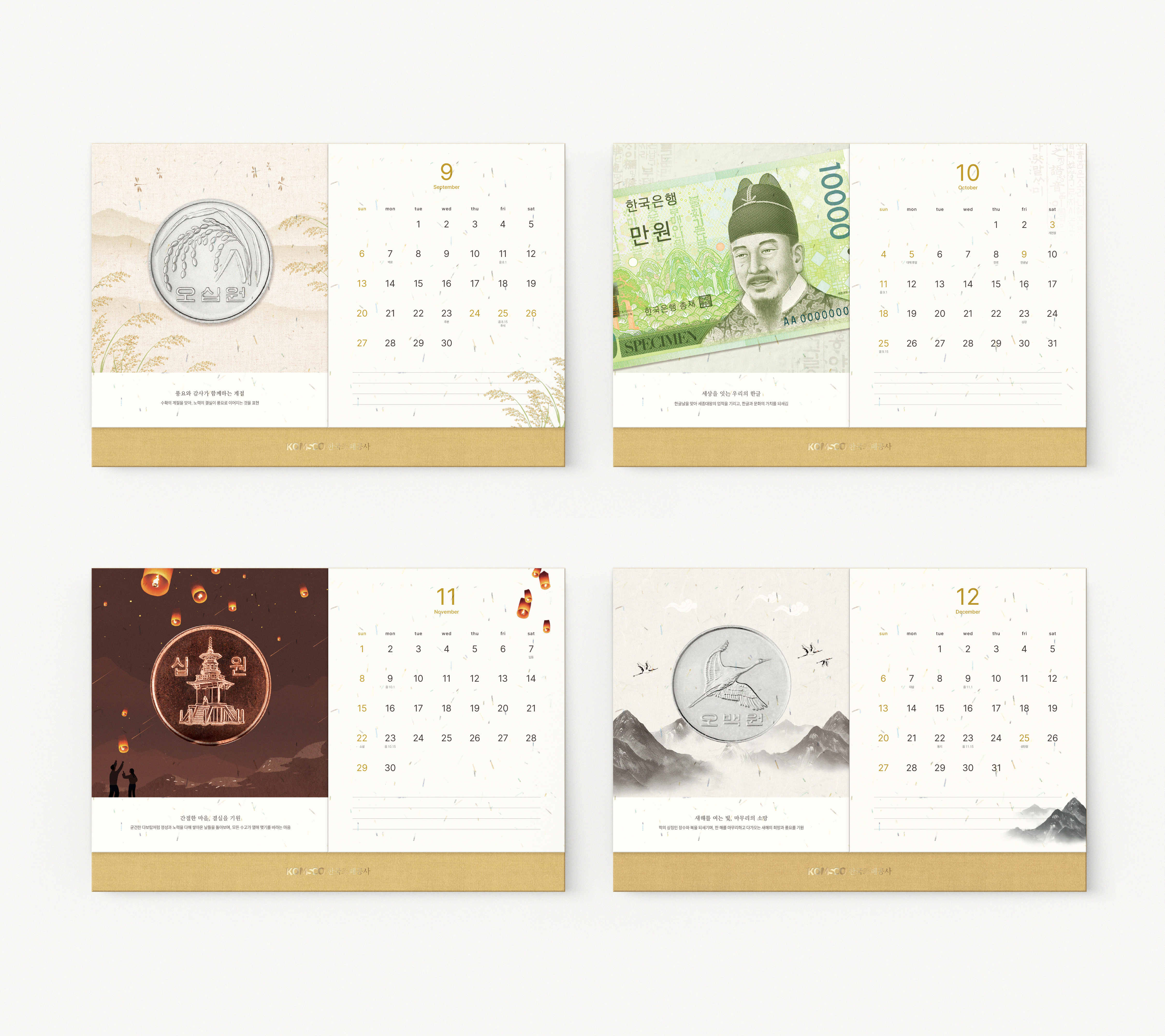 '상품명'의 상품이미지