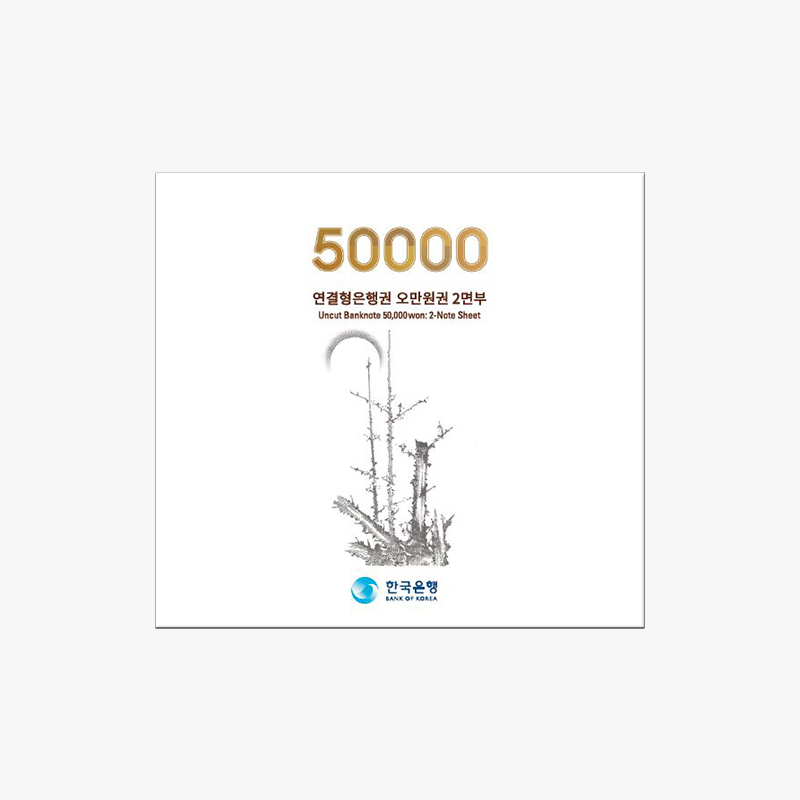 '상품명'의 상품이미지