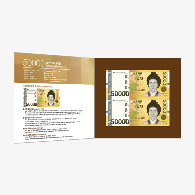 '상품명'의 상품이미지