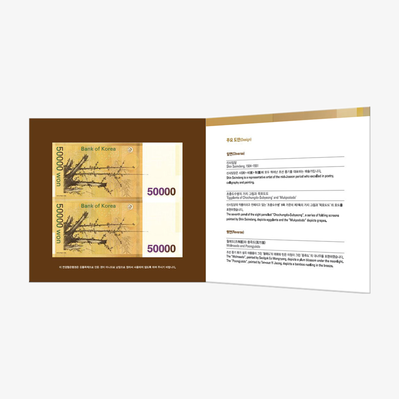 '상품명'의 상품이미지