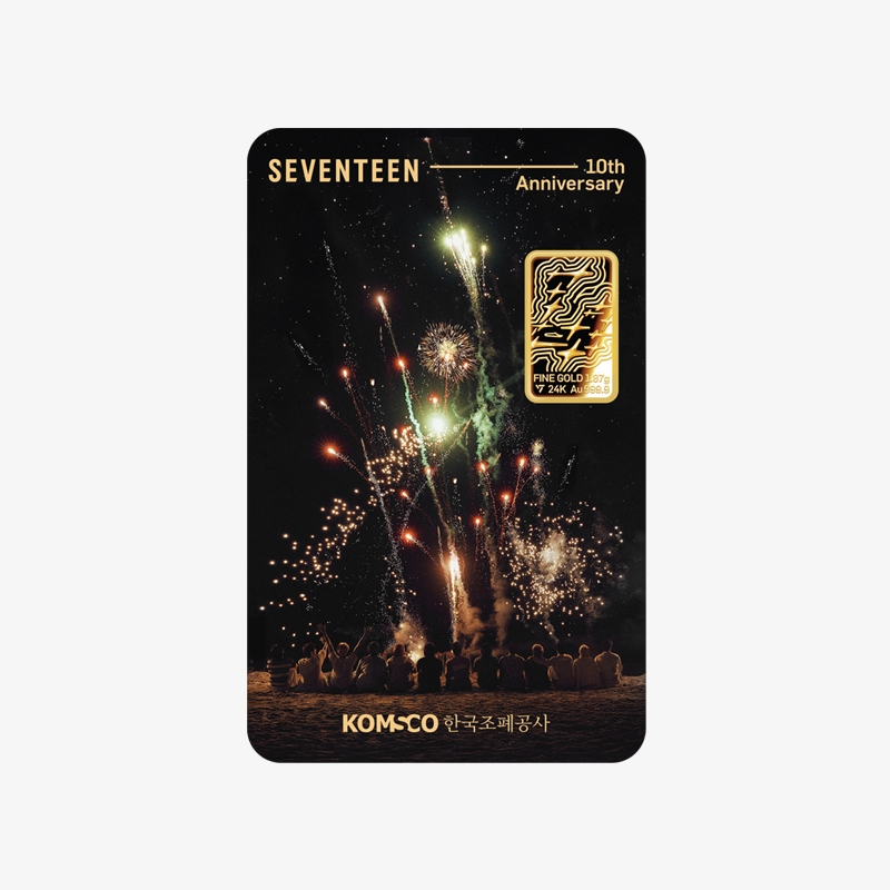 '상품명'의 상품이미지