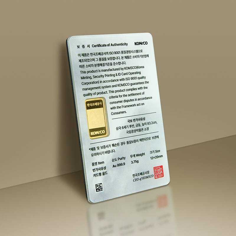 '상품명'의 상품이미지