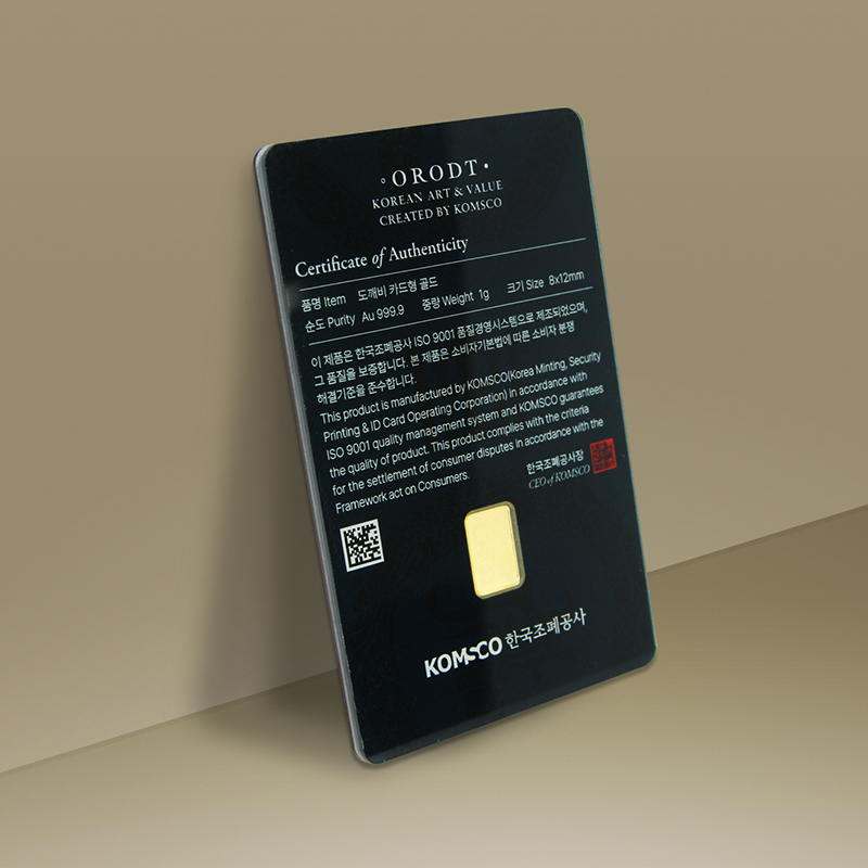 '상품명'의 상품이미지