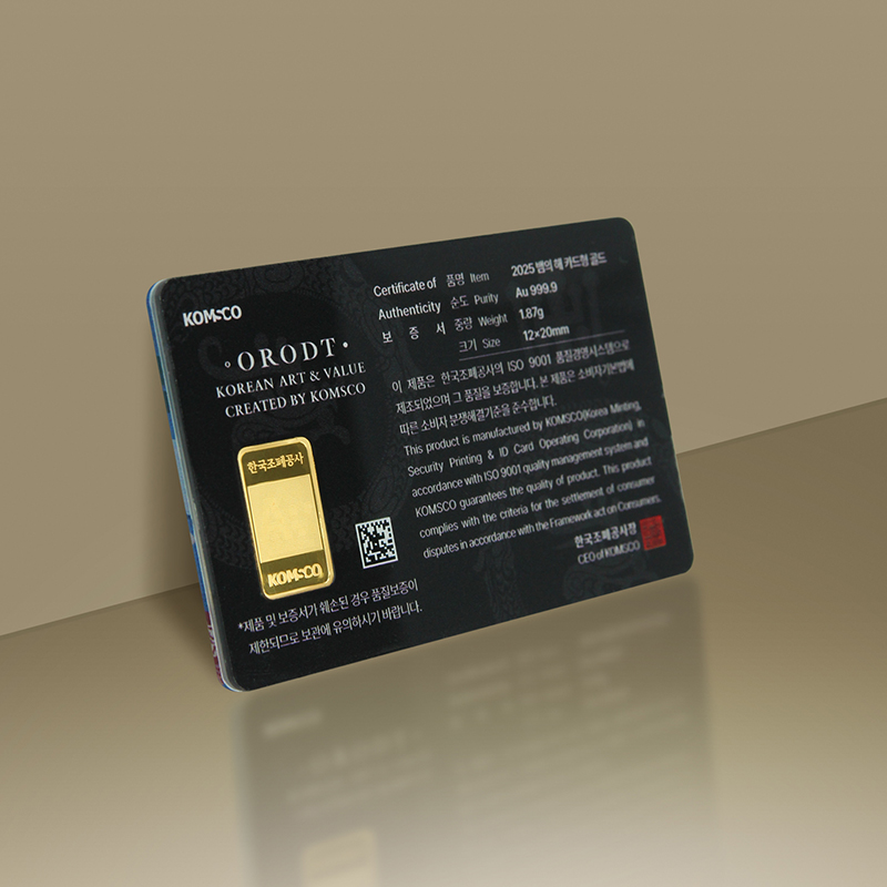 '상품명'의 상품이미지