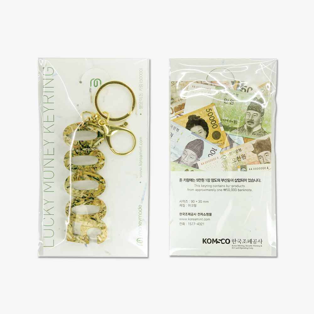 '상품명'의 상품이미지