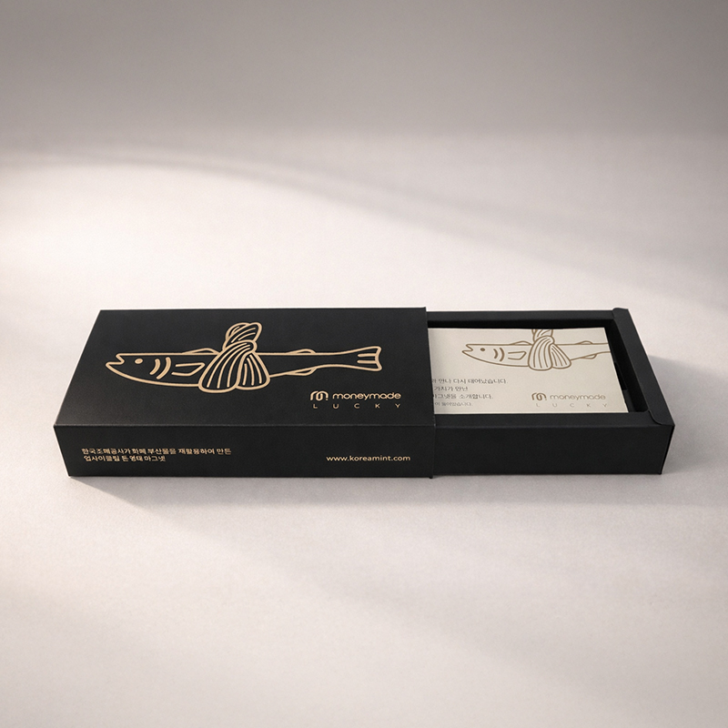 '상품명'의 상품이미지