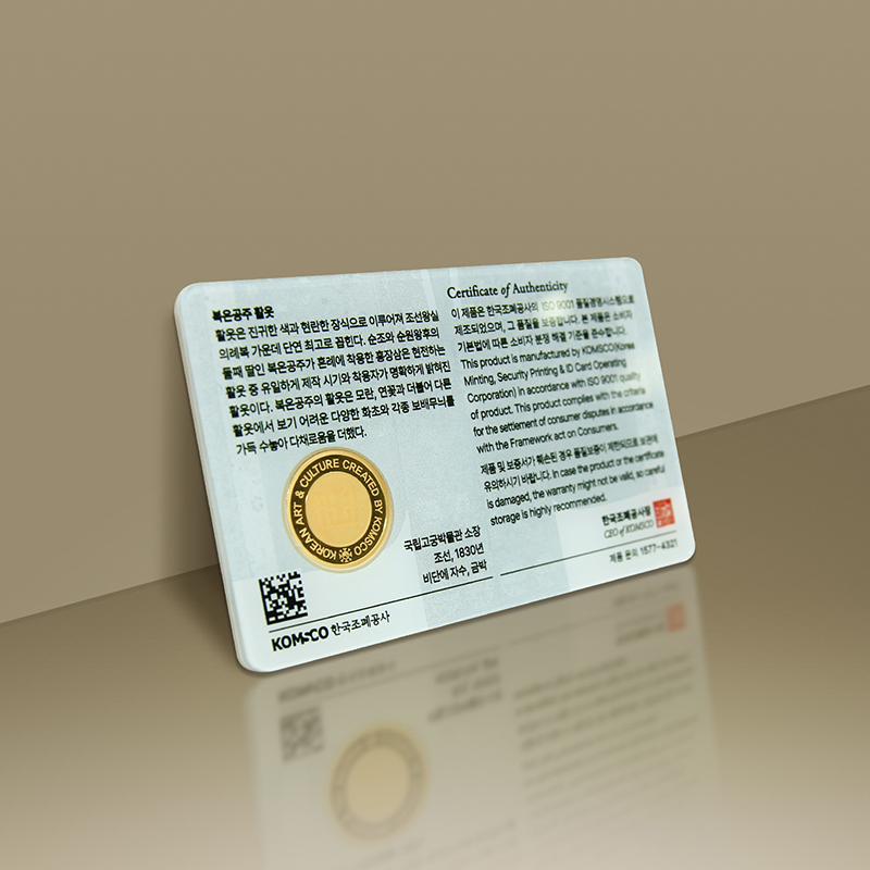 '상품명'의 상품이미지