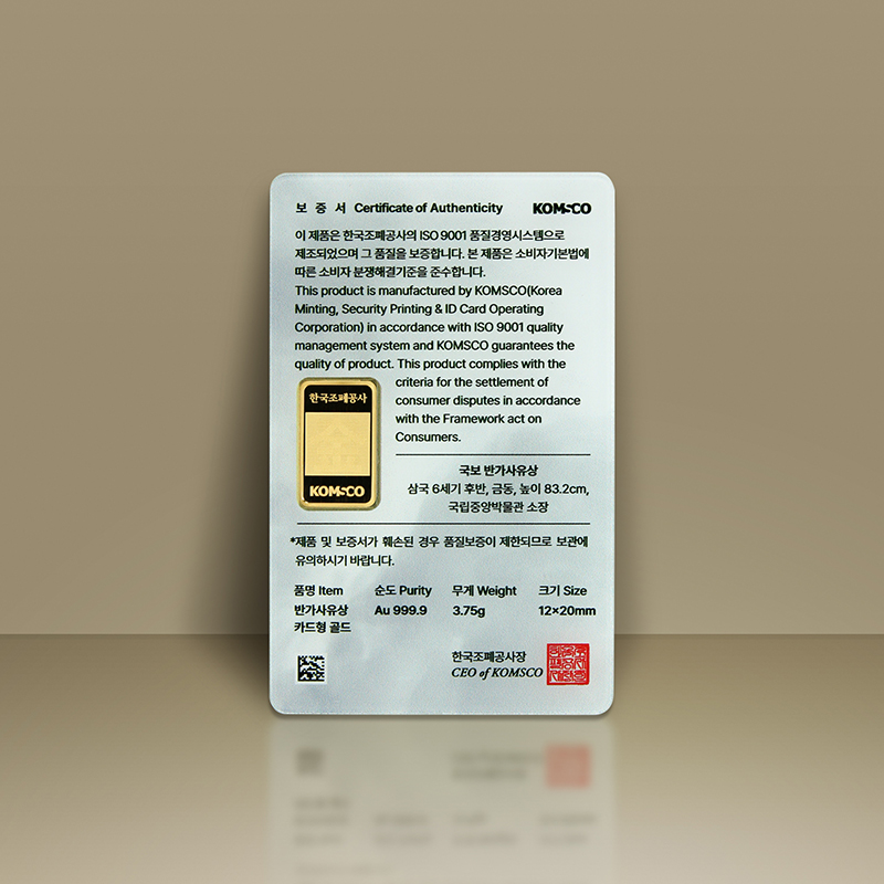 '상품명'의 상품이미지