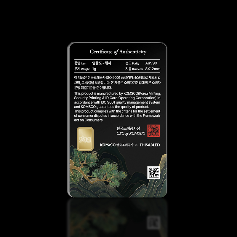 '상품명'의 상품이미지