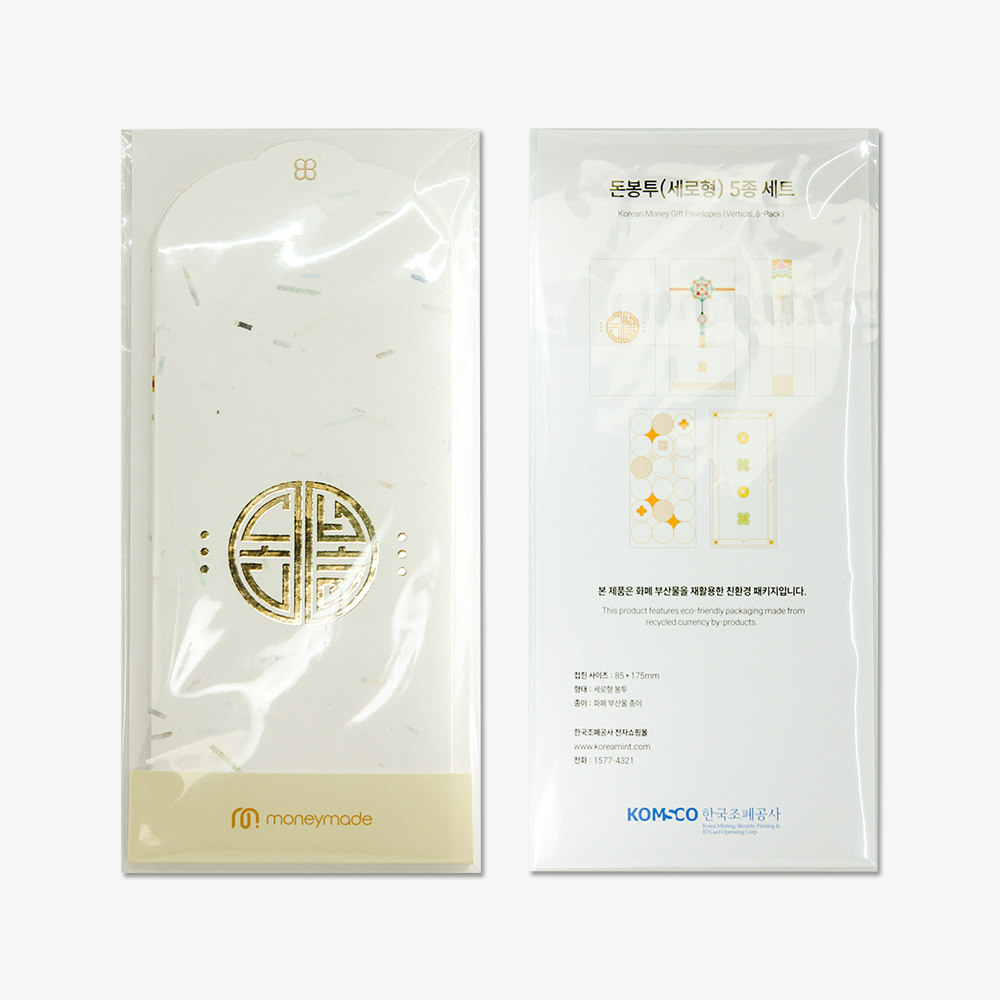 '상품명'의 상품이미지