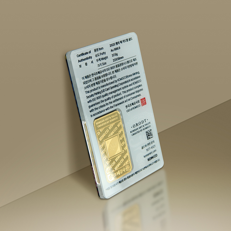 '상품명'의 상품이미지