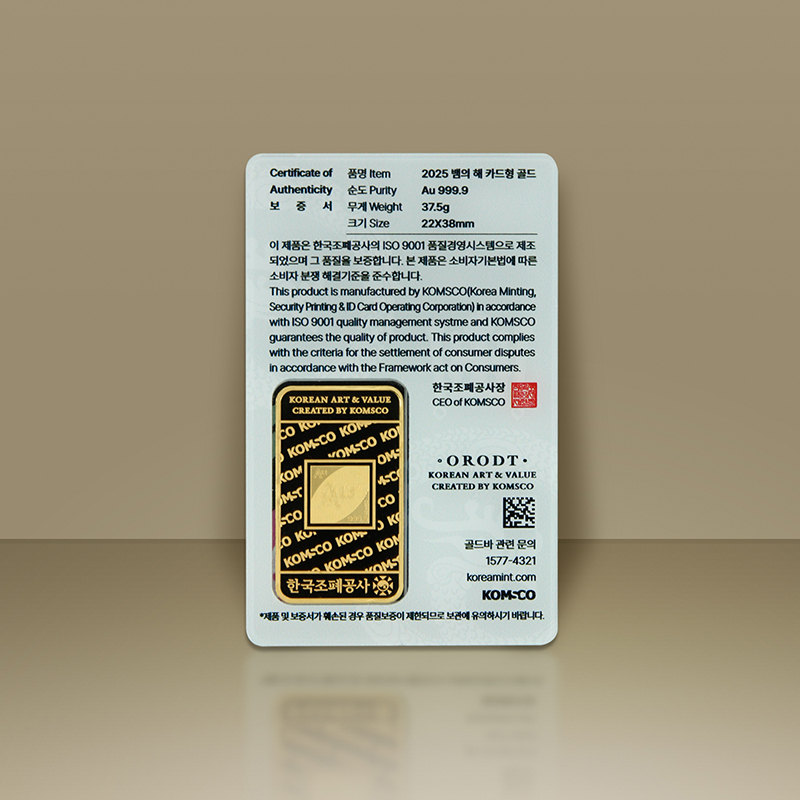 '상품명'의 상품이미지