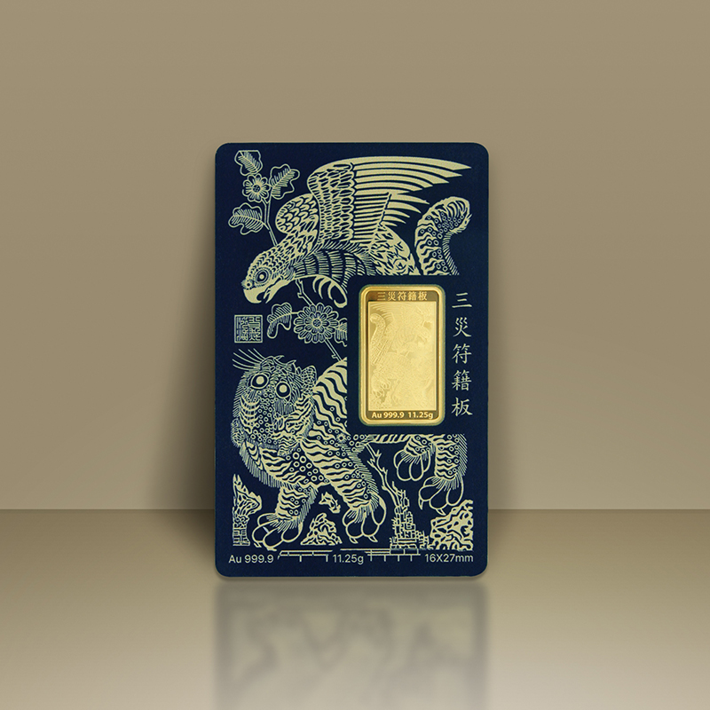 '상품명'의 상품이미지