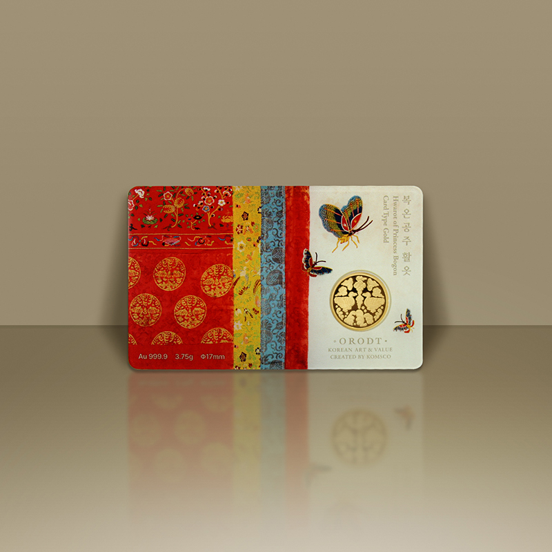 '상품명'의 상품이미지