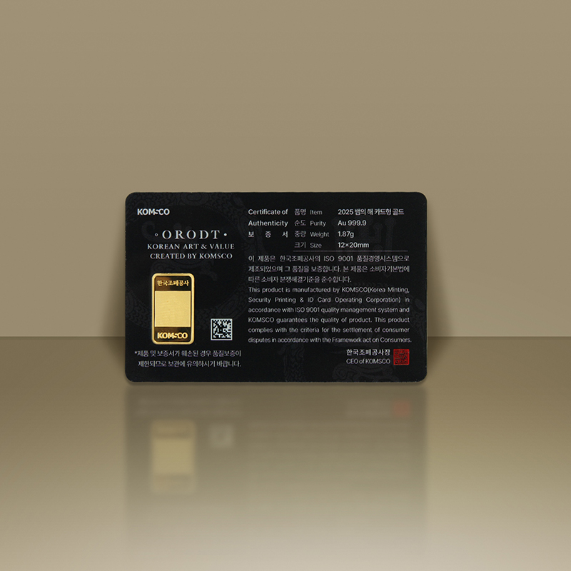 '상품명'의 상품이미지