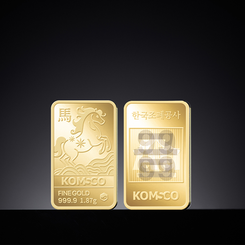 '상품명'의 상품이미지