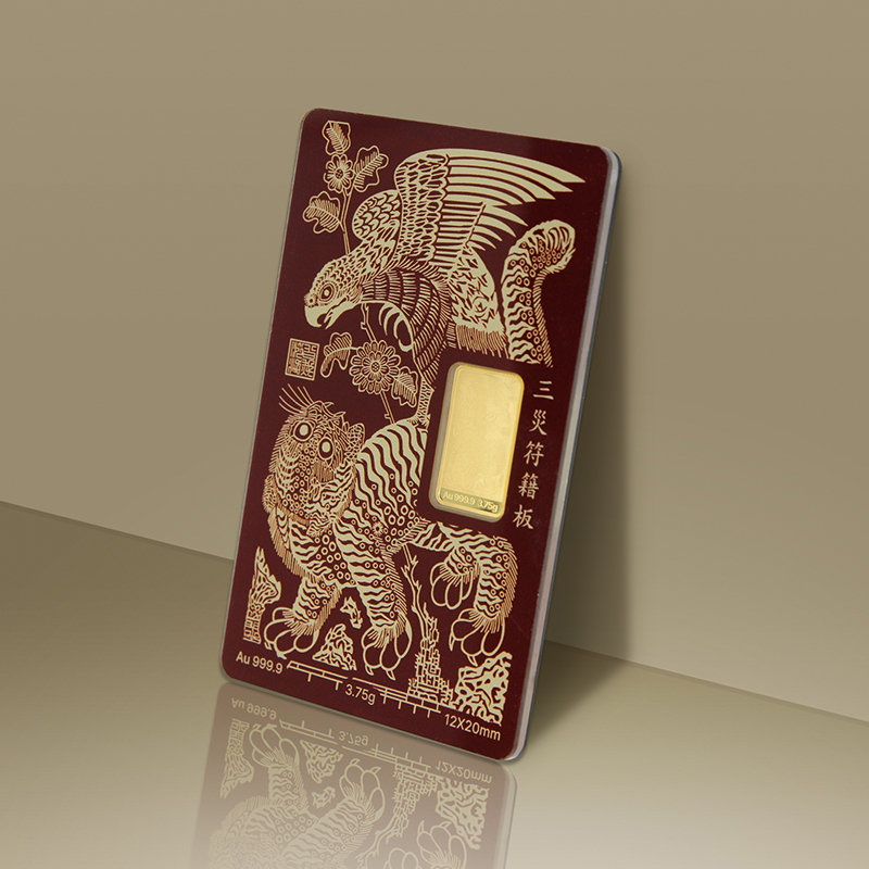 '상품명'의 상품이미지