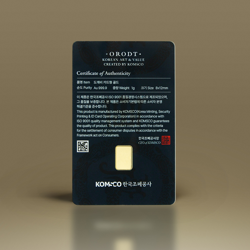 '상품명'의 상품이미지