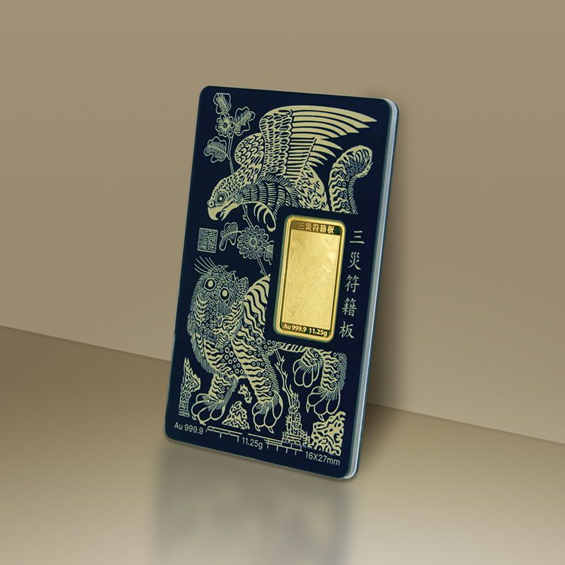 '상품명'의 상품이미지