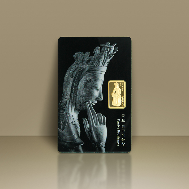 '상품명'의 상품이미지