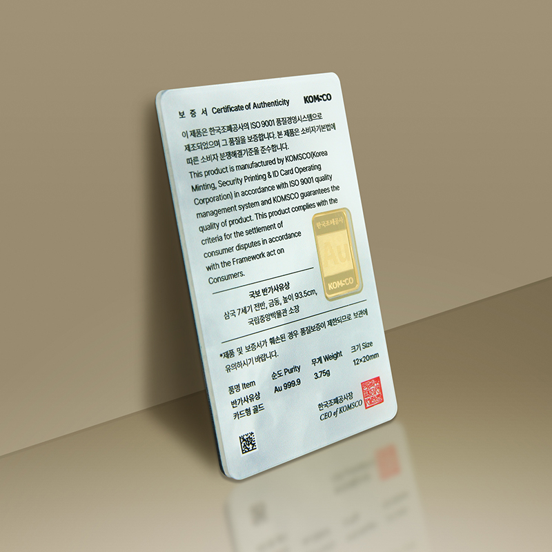 '상품명'의 상품이미지