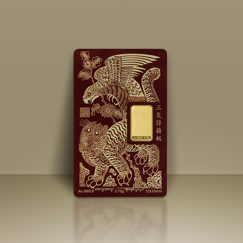 '상품명'의 상품이미지