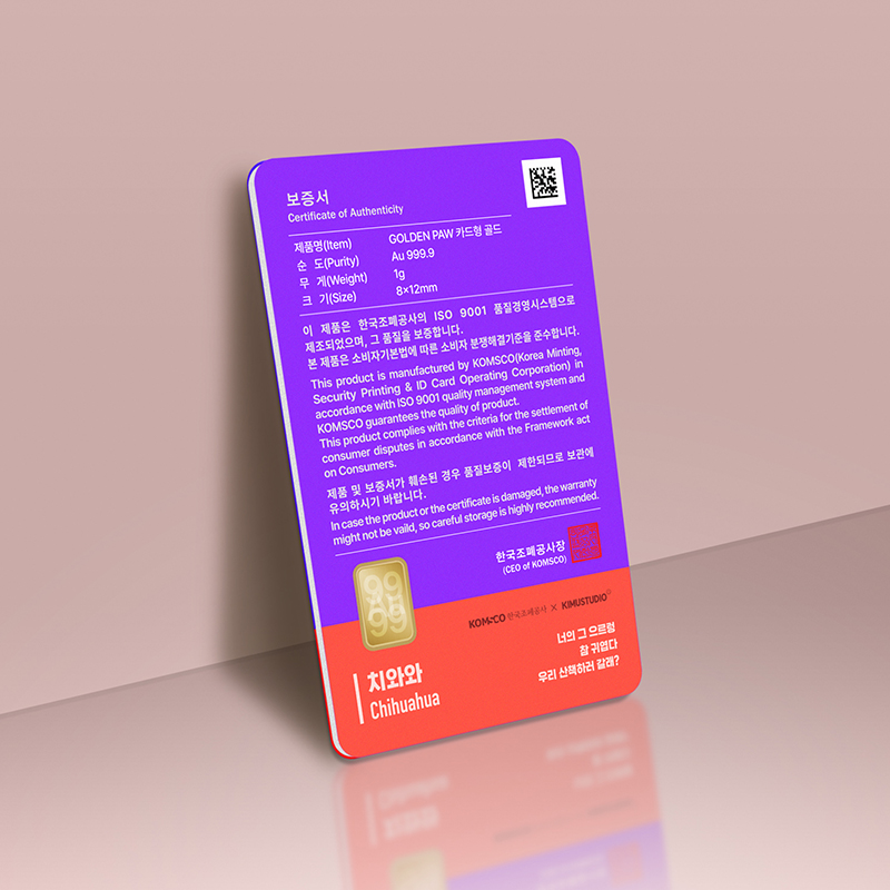 '상품명'의 상품이미지