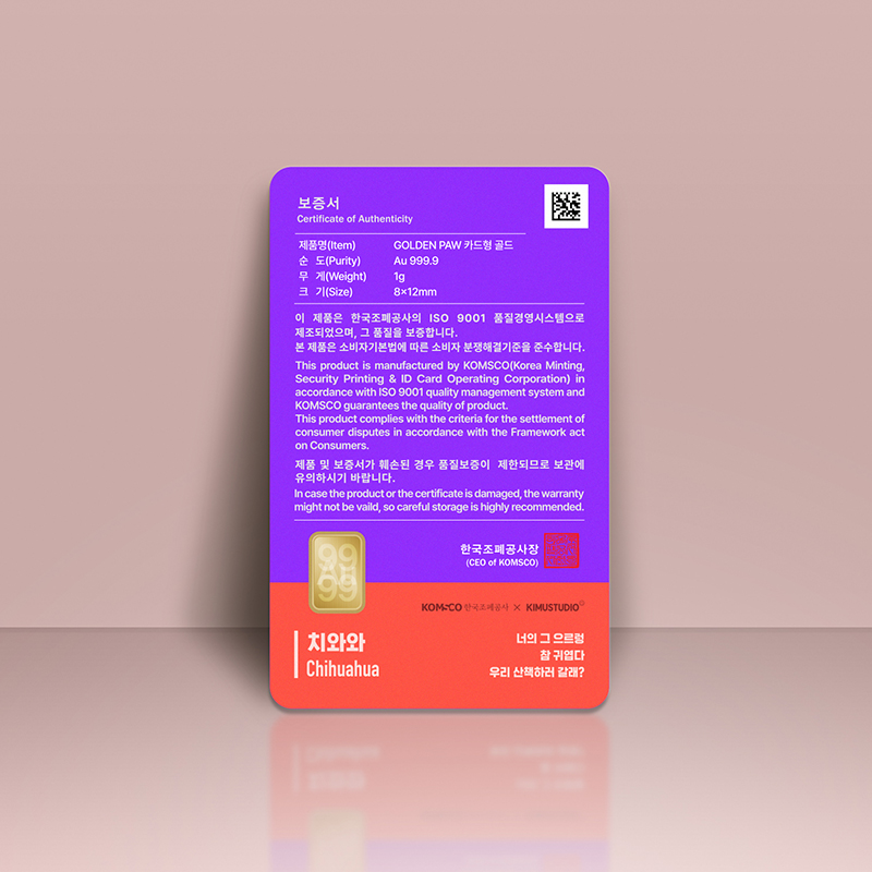 '상품명'의 상품이미지