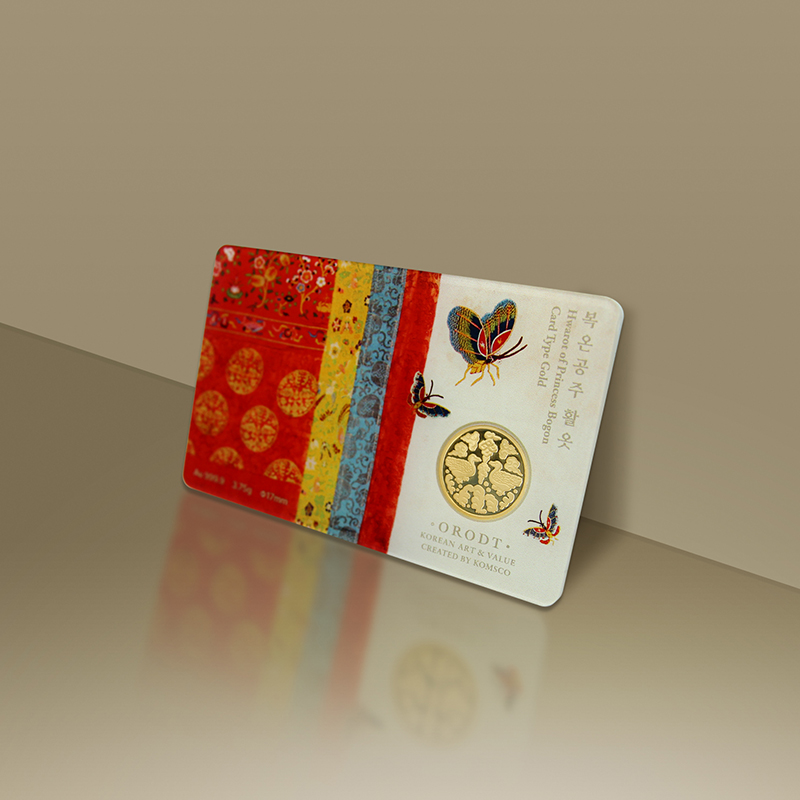 '상품명'의 상품이미지