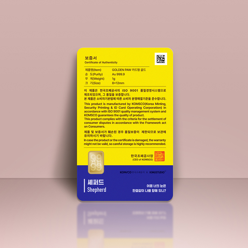 '상품명'의 상품이미지