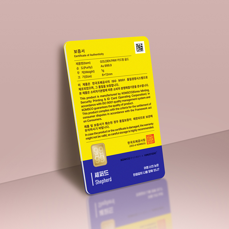 '상품명'의 상품이미지